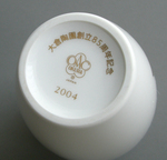 20110726.jpg