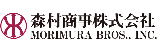 森村商事株式会社